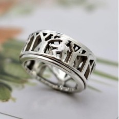 Rotierender Ringmann in der Natur aus Silber 925, 57, 18,1 mm