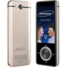 Portable Translator Shimshon TRB-2023GL, 137 Unterstützte Sprachen, Golden