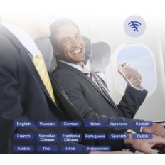 Draagbare vertaler Shimshon TRB-2023GL, 137 Ondersteunde talen, Golden