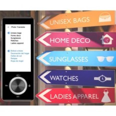 Portable Translator Shimshon TRB-2023GL, 137 supported languages, Golden