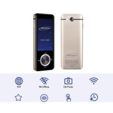 Portable Translator Shimshon TRB-2023GL, 137 supported languages, Golden