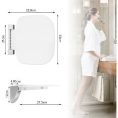 Skladacia hliadka pre sprchovanie, 32,8 x 35 x 27,5 cm, biela