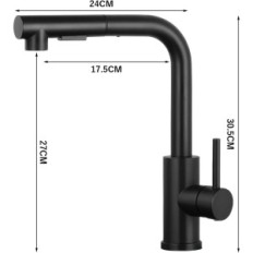 Μπαταρία κουζίνας DJs PK-028B, Μονό, ανοξείδωτο χάλυβα, μαύρο