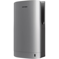 Double-sided AnaDry 2065 hand dryer, HEPA filter, silver, exhibition