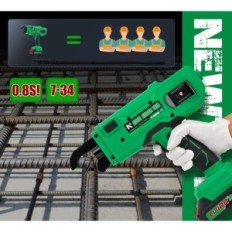 Elektromos megerősítés bar böfögő gép NEWTRY 7-34, használt