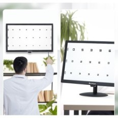 Digital display för Huanyu Eye Test, 21,5 ", över 44 + visuell