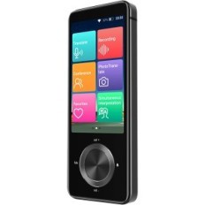 Μεταφραστής BISOPHICE M09, 137 Online Γλώσσες, 10 Γλώσσες εκτός σύνδεσης, Έκθεση