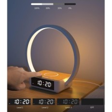 Piccola lampada AMOUHOM B17, caricamento wireless 18 W, senza scatola