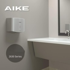 AIKE AK 2630 Στεγνωτήριο χεριών, Air Viper 110 V 1400 W, Silver