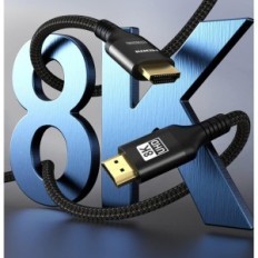 ETSEINRI ET-8KD-20M4K 20M kabel, 48 GB / S 4K 144 Hz EARC HDCP 2.3 HDR10