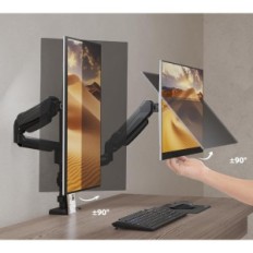 Dva monitora Bontec GDM7504 monitora, 13-32 ', do 9 kg, Vesa75x100, koristi se