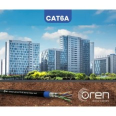 Ethernet-kabelen ONO CAT6A 100 m, 23 AWG, 500 MHz U / FTP, 10GBE