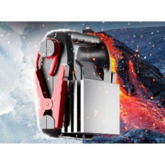 Auto starteris IRIHUP HW-200, 4000A, 12V, 99.16 Wh, 26800 mAh