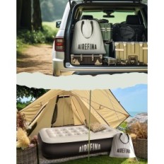 Airfin A-HOM03 Airfin Matteral, til 1 person, 190 * 99 * 33 cm