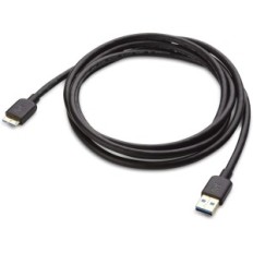 Hub USB-kaabli küsimustes, 4-port, USB 3.0, must, näitus