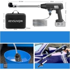 Kevsuvqin, 21V, 45 barer, 4000mAh