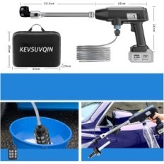 Kevsuvqin, 21V, 45 bares, 4000mAh