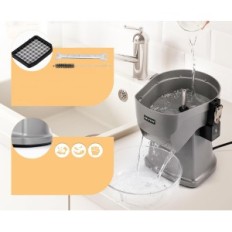 Elektrilised köögiviljapidõngad Uuendamine, 200W, 220V, kasutatud