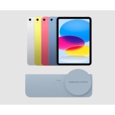 Případ s ninminskou klávesnicí pro iPad 10. generace, Bluetooth