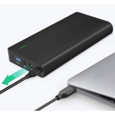 Talentcell litija jonu akumulators, 17500 mAh, USB-C, izstāde