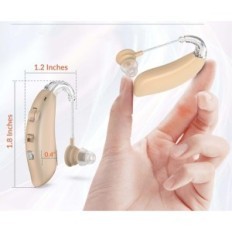 Aiuto acustico con il controllo del volume MEDCA con 4 modalità, beige